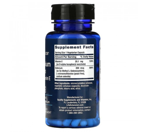 Комплекс селена с витамином E 200 мкг, Super Selenium Complex & Vitamin E 200 mcg, Life Extension, 100 капсул