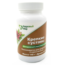 Драже на травах 