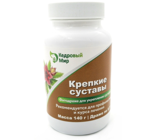 Драже на травах 