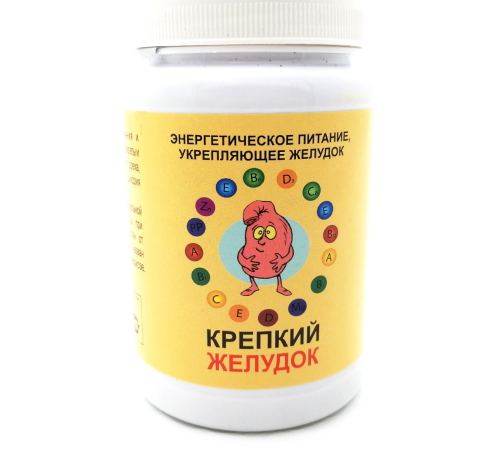 Функциональное питание 