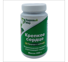 Энергетическое питание 