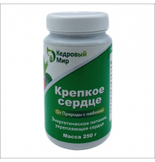 Энергетическое питание 