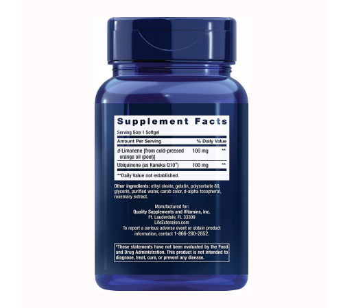 Суперабсорбируемый коэнзим Q10, Super-Absorbable Coq10, Life Extension, 60 желатиновых капсул