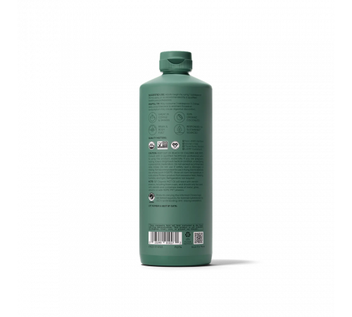 Масло с жирными кислотами МСТ, MCT Oil, Sports Research, 473 мл (16 fl oz)