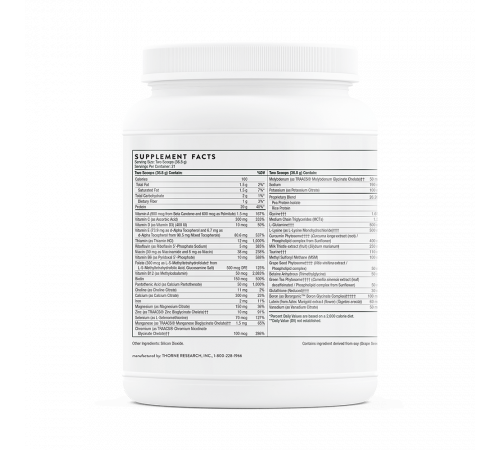 Добавка для поддержки ЖКТ и печени, MediClear Plus, Thorne, 772 г