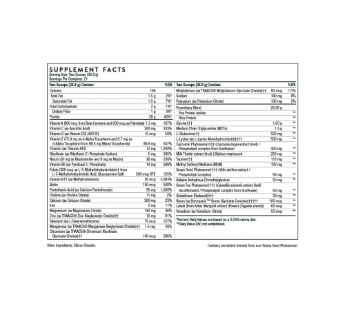 Добавка для поддержки ЖКТ и печени, MediClear Plus, Thorne, 772 г