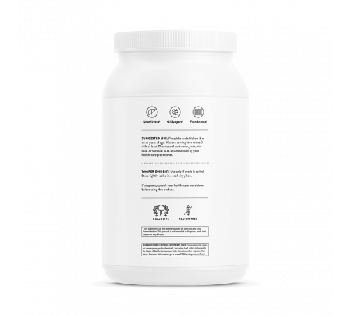 MediClear-SGS - Chocolate, МедиКлир-СЖС со вкусом шоколада, Thorne Research, 1083 г