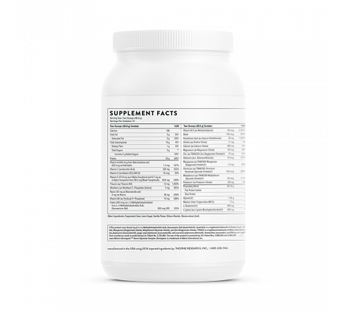 MediClear-SGS - Vanilla, Thorne Research, 978 г