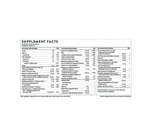 MediClear-SGS - Vanilla, Thorne Research, 978 г