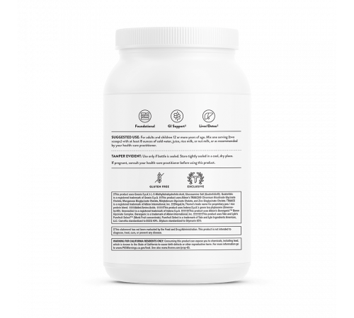 Мультивитаминно-минеральный комплекс со вкусом апельсиновой ванили, MediClear, Thorne Reserach, 865 г