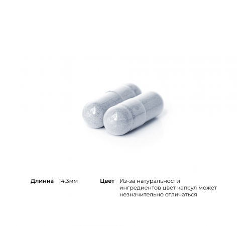 Глицинат молибдена, Molybdenum Glycinate, Thorne Research, 60 капсул
