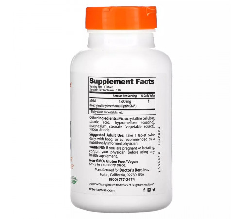 МСМ с OptiMSM 1500 мг, MSM with OptiMSM 1500 mg, Doctor's Best, 120 таблеток