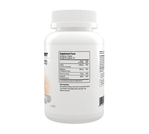 Кальций Магний Цинк + Витамин Д3, Calcium Magnesium Zinc + D3, Maxler, 90 таблеток