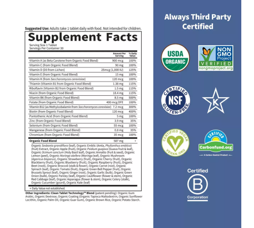 Мультивитамины для мужчин, Men's Once Daily, Garden of Life, 30 вегетарианских таблеток