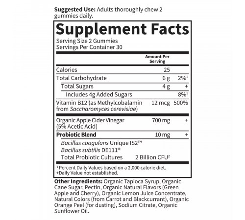 Жевательные мармеладки с органическим яблочным уксусом, Organics Apple Cider Vinegar Original, Garden of Life, 60 капсул