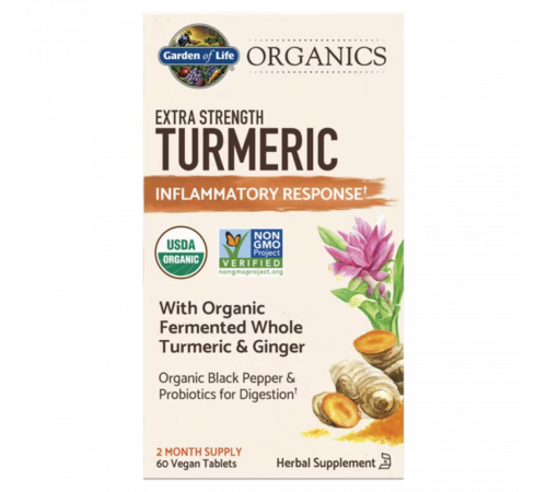 Куркума Garden of life Organics Extra Strength Turmeric Inflammatory 60 веганских таблеток