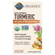 Куркума Garden of life Organics Extra Strength Turmeric Inflammatory 60 веганских таблеток