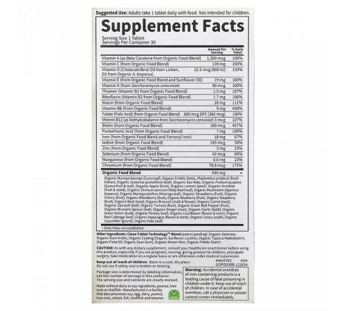 Мультивитамины для беременных, Garden of Life Organics Once Daily Prenatal, 30 веганских таблеток