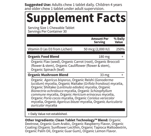 Витамин Д3 2000 МЕ, Vegan D3 2000 IU, Garden of Life, 30 вегетарианских жевательных таблеток