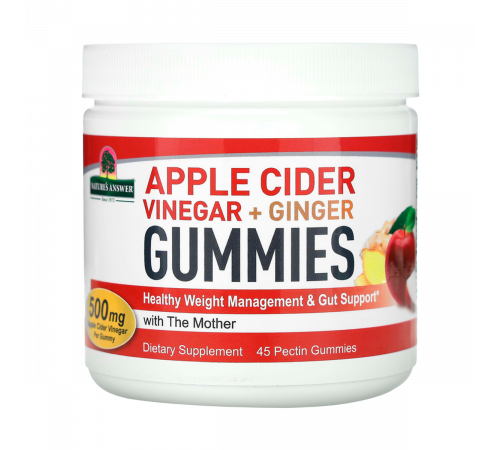 Жевательные мармеладки с яблочным уксусом и имбирем, Nature's Answer, 45 шт