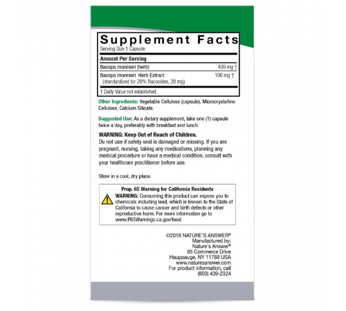 Бакопа, Bacopa Capsules, Nature's Answer, 90 растительных капсул