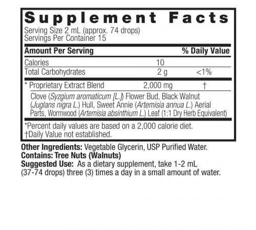 Экстракт черного ореха и полыни, Black Walnut & Wormwood Liquid Extract, Nature's Answer, 30 мл