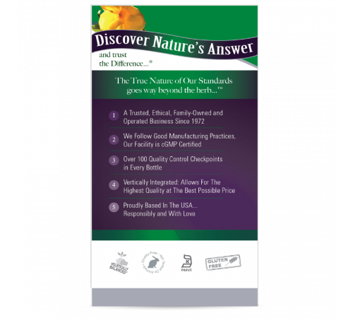 Экстракт кошачего когтя, Cat’s Claw, Nature's Answer, 90 растительных капсул