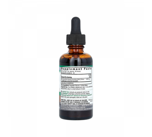 Экстракт коры кошачьего когтя, Cat's Claw, Nature's Answer, 60 мл