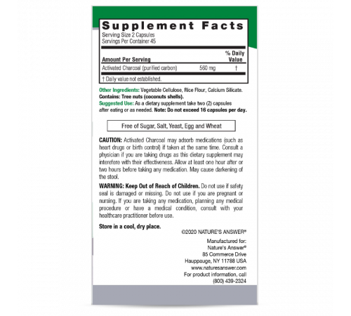 Активированный уголь, Charcoal Activated, Nature's Answer, 90 вегетарианских капсул