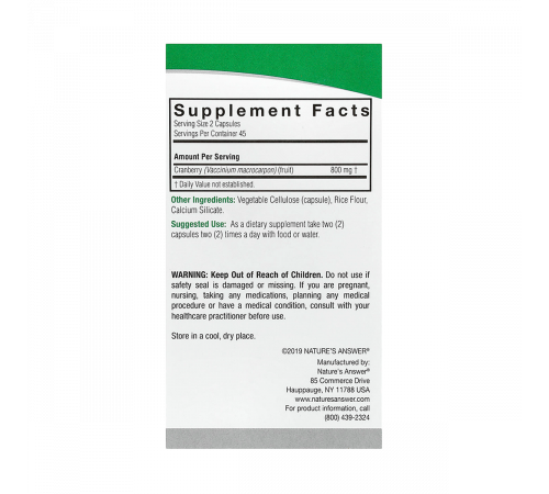 Клюква, Cranberry, Nature's Answer, 90 вегетарианских капсул