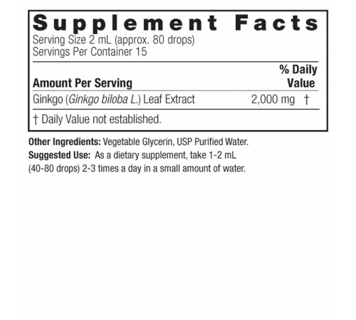 Экстракт гинкго билоба, Ginkgo Biloba, Nature's Answer, 30 мл