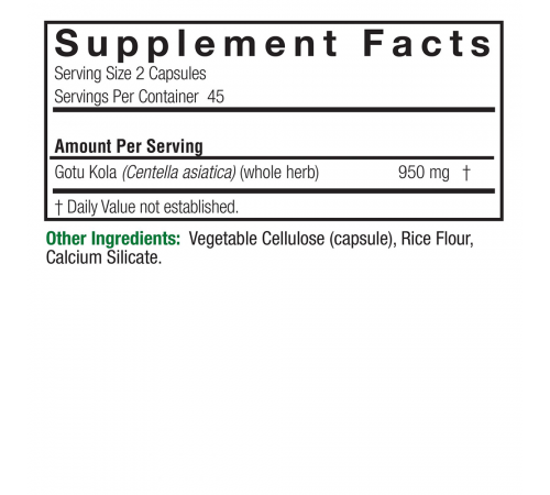 Готу Кола, Gotu Kola, Nature's Answer, 90 вегетарианских капсул