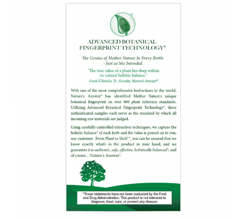 Готу Кола, Gotu Kola, Nature's Answer, 90 вегетарианских капсул