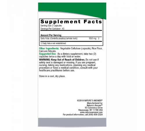 Готу Кола, Gotu Kola, Nature's Answer, 90 вегетарианских капсул