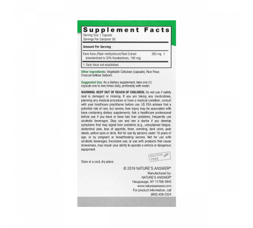 Кава-6, Kava-6, Nature's Answer, 90 вегетарианских капсул