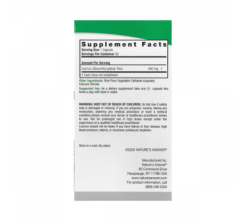 Корень солодки, Licorice Root, Nature's Answer, 90 вегетарианских капсул