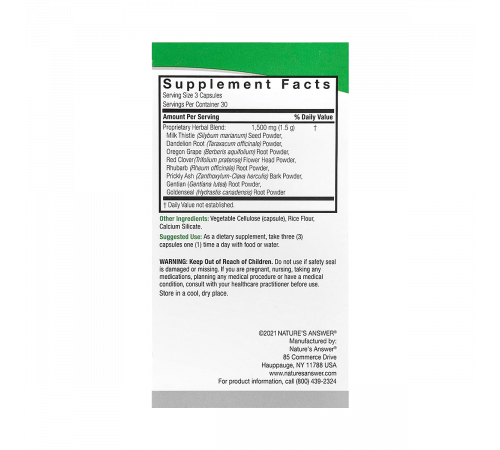 Добавка для поддержки печени, Liver Support, Nature's Answer, 90 вегетарианских капсул