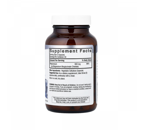 Глицинат магния, Magnesium Glycinate, Nature's Answer, 90 вегетарианских капсул