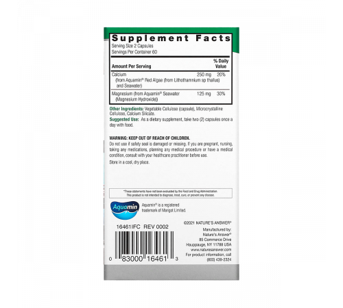 Кальций и магний из морского источника, Marine Based Cal-Mag, Nature's Answer, 120 вегетарианских капсул