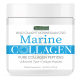 Морской коллаген, Marine Collagen Powder, Nature's Answer, 137 г