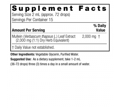 Корень мальвы, Mullein Leaf Liquid Extract, Nature's Answer, 30 мл