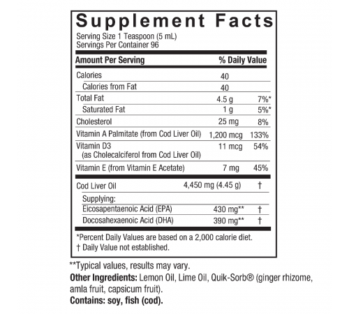 Масло печени трески, Norwegian Cod Liver Oil, Nature's Answer, 480 мл