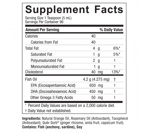 Омега-3 в жидкой форме, Liquid Omega-3, Nature's Answer, 480 мл