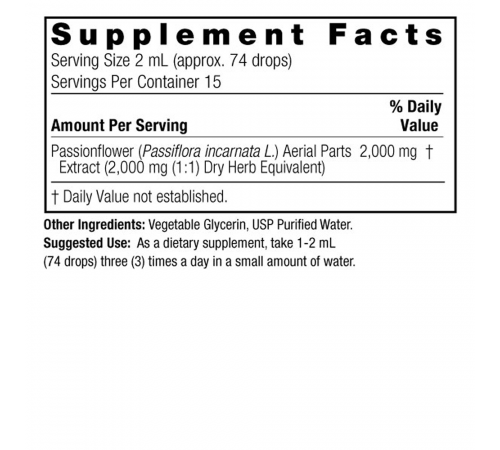 Экстракт пассифлоры, Passionflower Aerial Parts, Nature's Answer, 30 мл