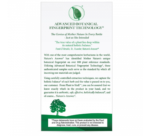 Экстракт коры муравьиного дерева, Pau D’arco, Nature's Answer, 90 растительных капсул