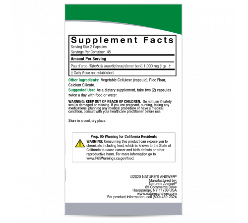 Экстракт коры муравьиного дерева, Pau D’arco, Nature's Answer, 90 растительных капсул