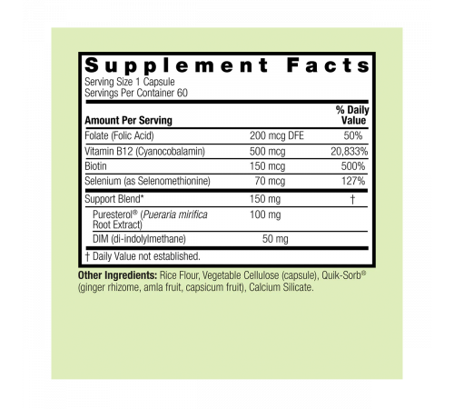 Пуэрария Мирифика для поддержки при менопаузе, Pueraria Mirifica, Nature's Answer, 60 вегетарианских капсул