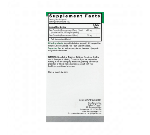 Экстракт пальметто для поддержки простаты (Сереноя), Saw Palmetto, Nature's Answer, 120 вегетарианских капсул