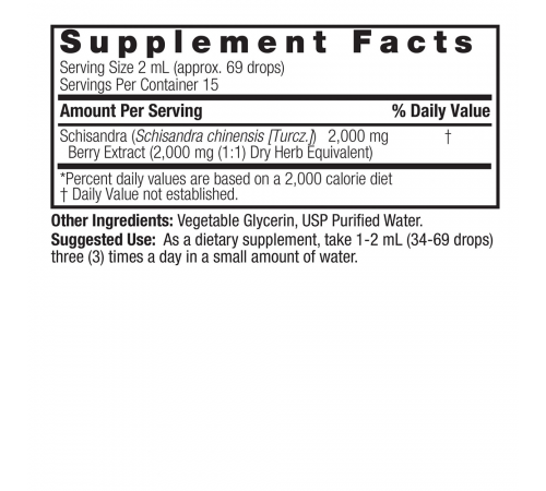 Экстракт лимонника, Schisandra Berry, Nature's Answer, 30 мл