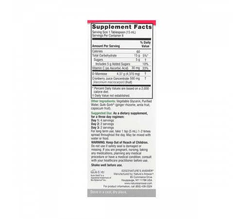 D-манноза и клюквенный концентрат, UT Answer, Nature's Answer, 120 мл